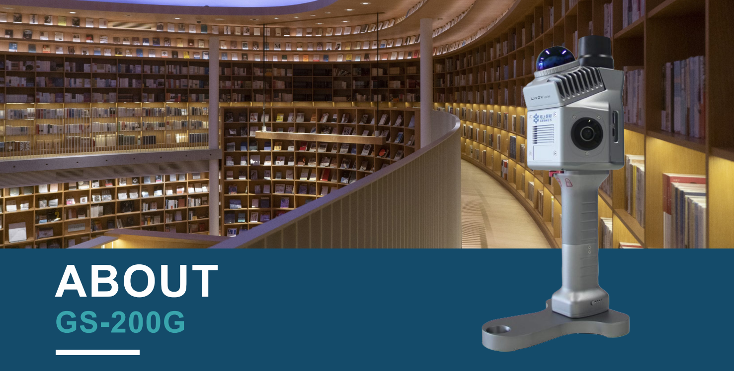 Geosun GS-200G SLAM LIDAR SCANNER